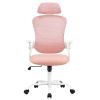 Ergonomic Office Computer Desk Chair, Mesh High Back Rolling Swivel Adjustable Task Chair with Headrest and Flip-up Armrests, Chair with Wheels, Black
